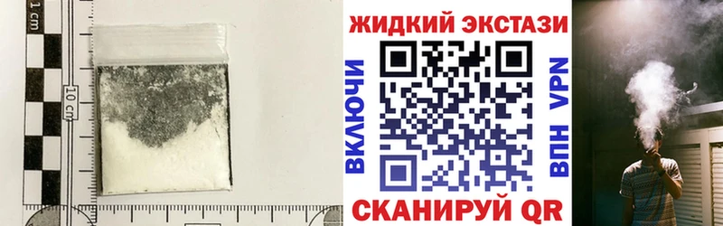 БУТИРАТ оксана Майский