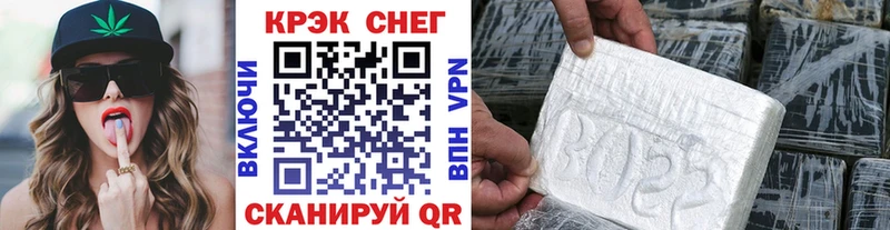 Cocaine Перу Майский
