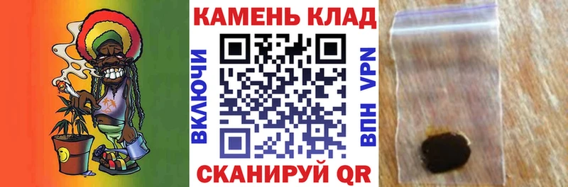 ГАШИШ Ice-O-Lator  omg рабочий сайт  Майский 