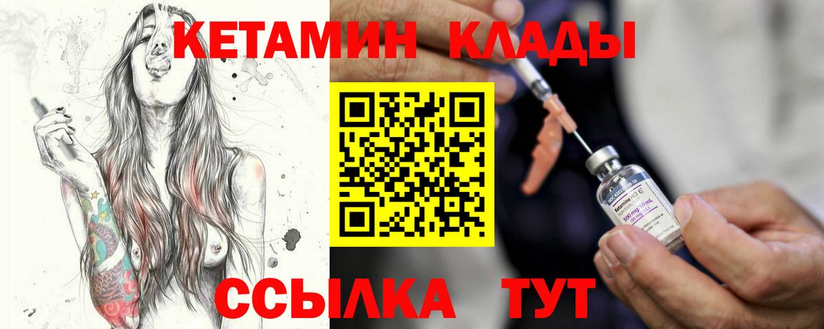  COCAIN Майский