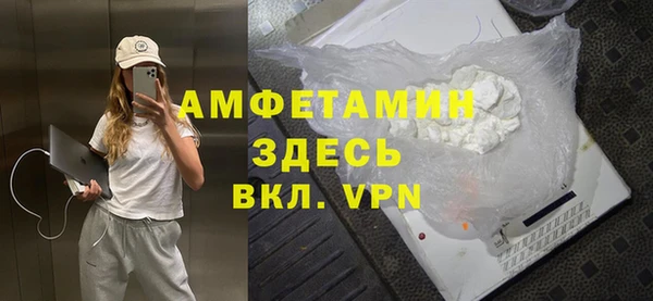 марки nbome Семилуки
