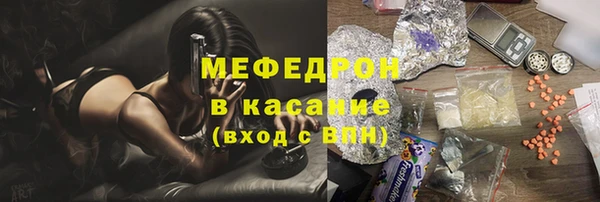 гашиш Абаза