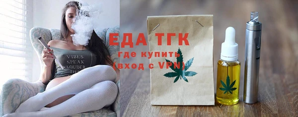 гашиш Абаза