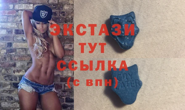 гашиш Абаза