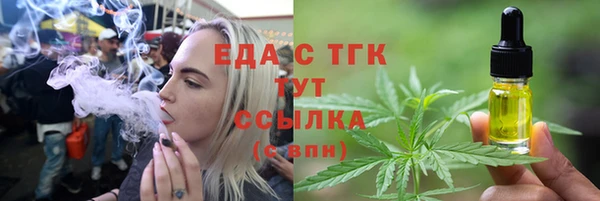 гашиш Абаза