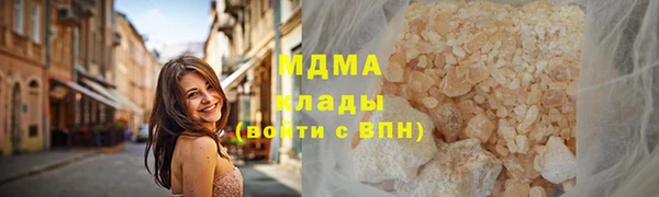 ALPHA PVP Алексин