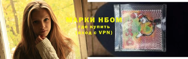 2c-b Алексеевка