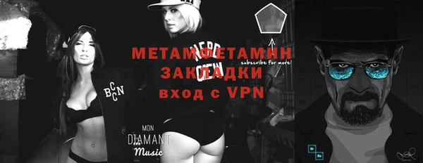 PSILOCYBIN Слюдянка