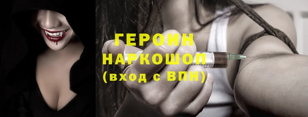 гашиш Абаза