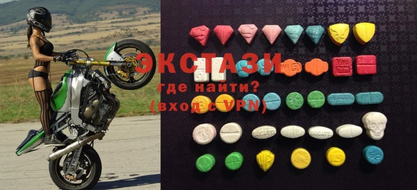 2c-b Алексеевка
