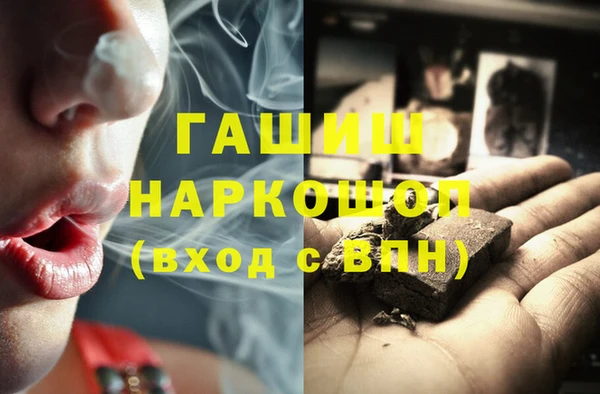 Альфа ПВП Абдулино