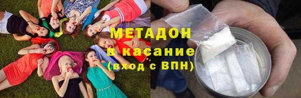 2c-b Алексеевка