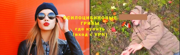 гашиш Абаза