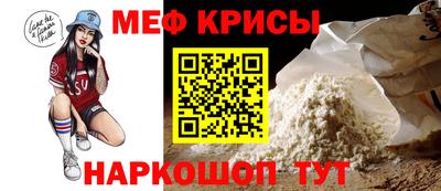 кокаин перу Кандалакша