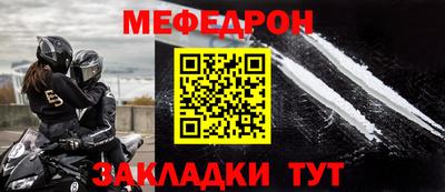 крисы Канаш