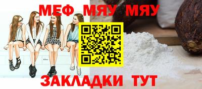 PSILOCYBIN Кингисепп