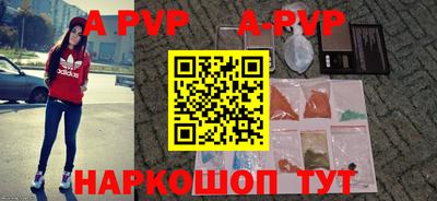 кокаин перу Кандалакша