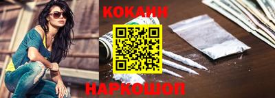 крисы Канаш