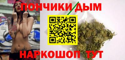 кокс Камышлов
