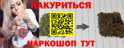PSILOCYBIN Кингисепп