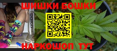 гашиш Кимры