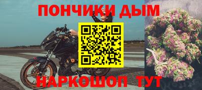 скорость mdpv Кинель