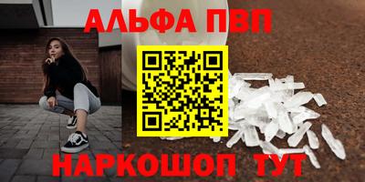 гашиш Кимры