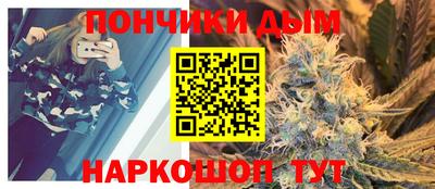 гашиш Кимры