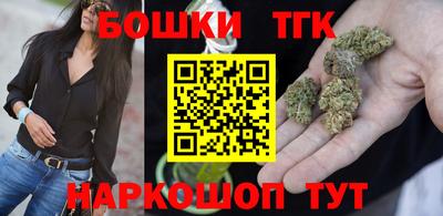 гашиш Кимры