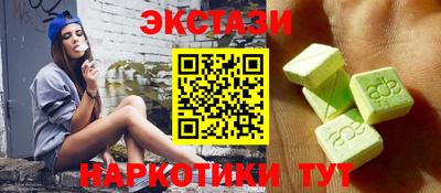 скорость mdpv Кинель