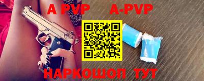 гашиш Кимры