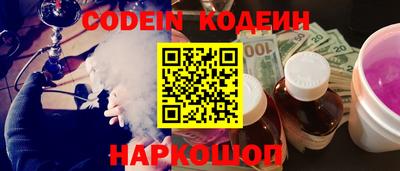 скорость mdpv Кинель