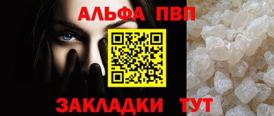 PSILOCYBIN Кингисепп