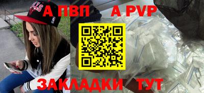кокаин перу Кандалакша