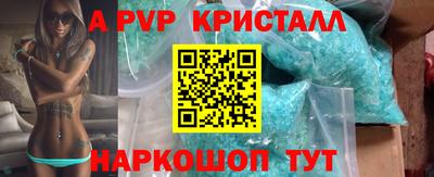 гашиш Кимры