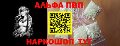 кокс Камышлов