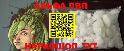 PSILOCYBIN Кингисепп