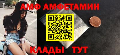гашиш Кимры