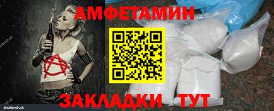 скорость mdpv Кинель