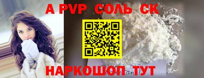 гашиш Кимры