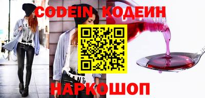 скорость mdpv Кинель