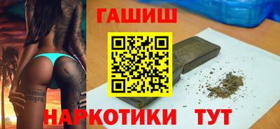 кокаин перу Кандалакша