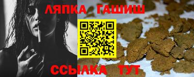 кокс Камышлов