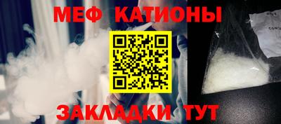 кокс Камышлов
