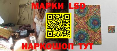 крисы Канаш