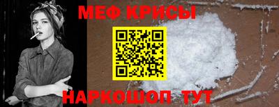 PSILOCYBIN Кингисепп