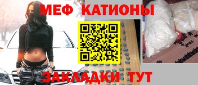 скорость mdpv Кинель