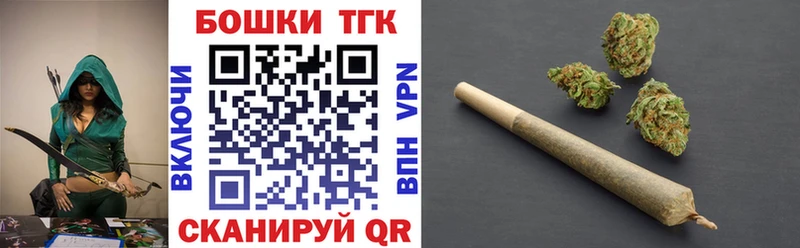 Бошки марихуана ГИДРОПОН  где можно купить   Майский 